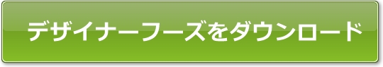 fU[i[t[Ys~bh_E[h